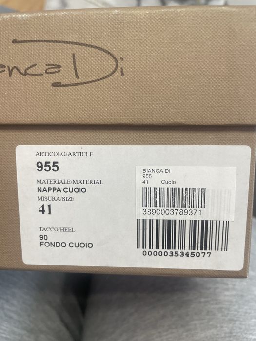 Официални обувки Bianca D’