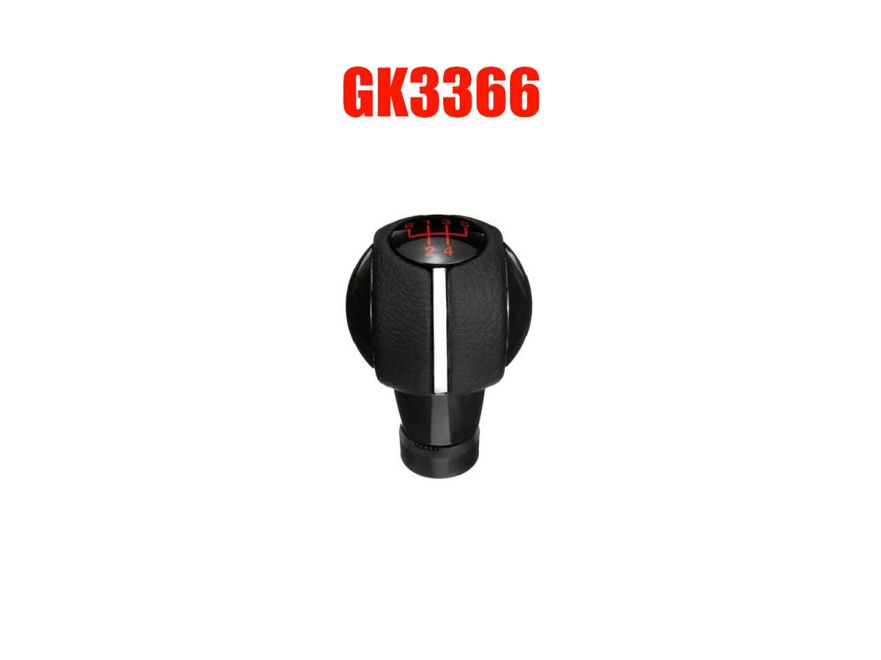Топка за скоростен лост за Mini Cooper F54, F55, F56, F57, F60   111