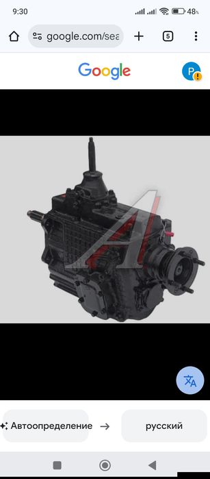 Продам КПП ЗИЛ  в хорошем состоянии