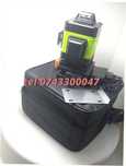 Superoferta Nivela Raza Ldvian Profesionala 16 Lini 4d Linii Laser Ve