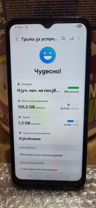 Samsung A14 запазен