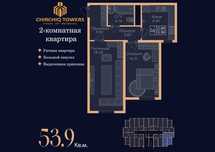 Tayyor tamirlangan honadon Chirchiq
