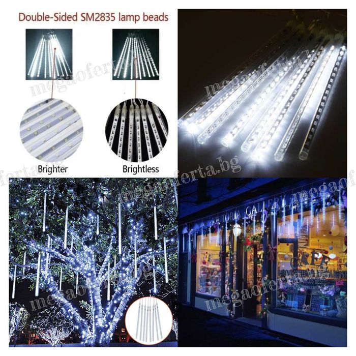 Светещи Лед Висулки Падащ Сняг за Коледна Украса 8Бр.х48см.