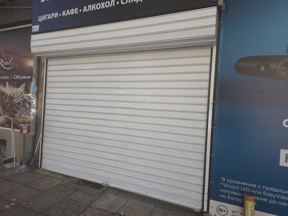 Ролетна щора с гаранция