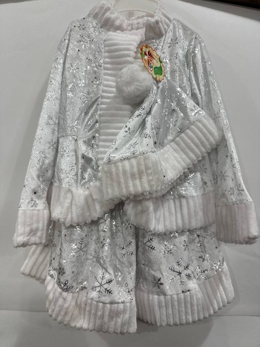 Янги йил байрами учун хар хил либосларимиз бор.