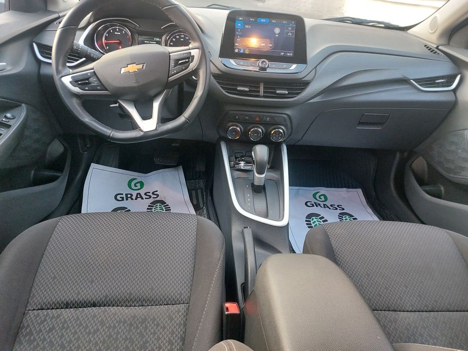 Продаю срочно оних 2023 год. Тоза Чиста. 4 позиция.я