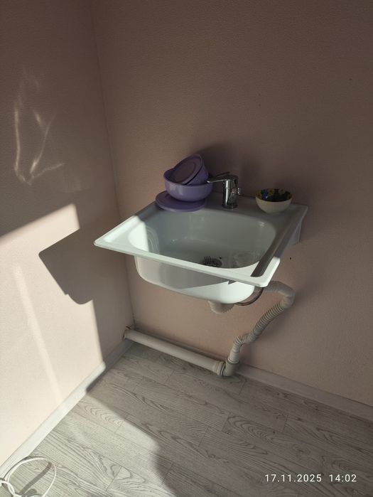 Газ плита и раквина