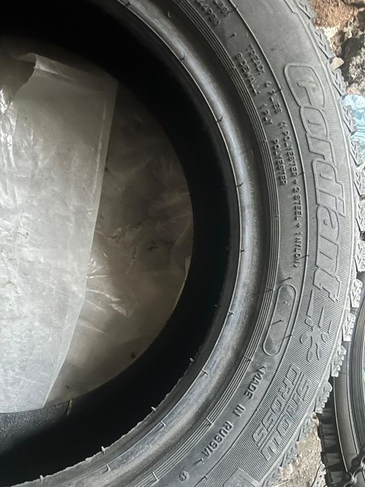 Резина cordiant  на 14 Зимняя лепучка