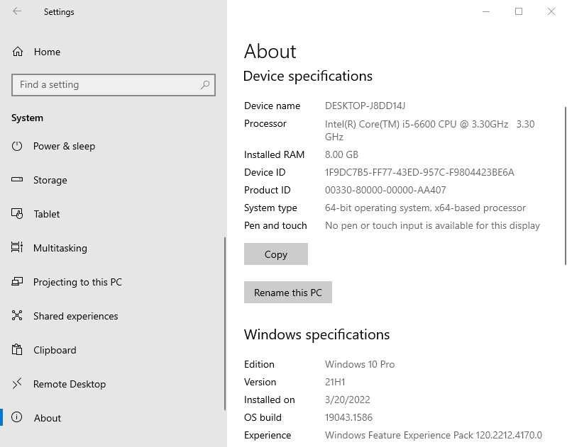 Процесор Intel i5-6600 до 3.90 GHz, socket 1151, Skylake