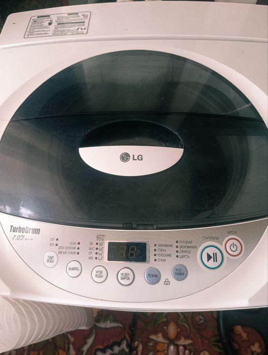 Стиральная машина