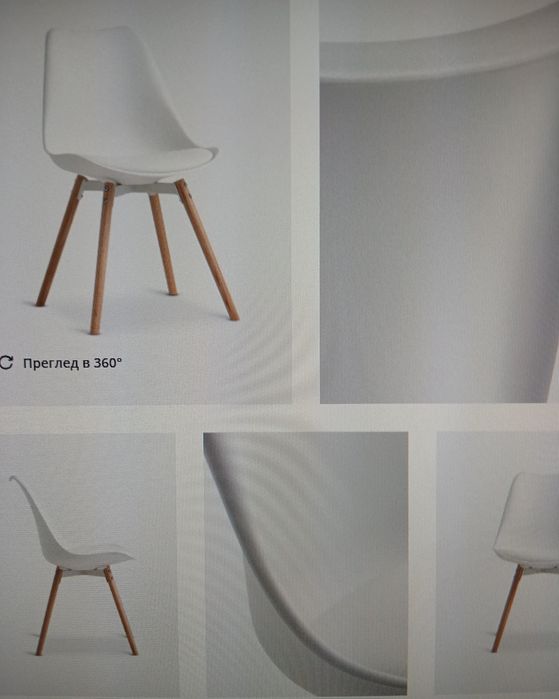 Кухненски столове