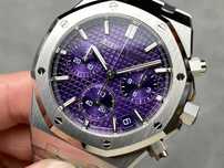audemars piguet royal oak chronograph automatic collectie