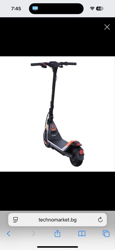 SEGWAY KICK scooter p65 e