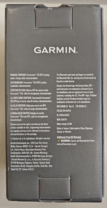 Спортивные часы Garmin  Forerunner 165