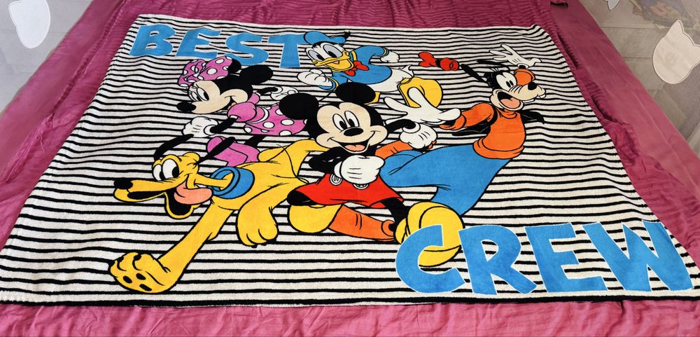 Paturica calduroasa copii