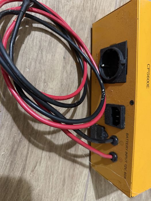 UPS CENTRALA Cyber Power Cps600e