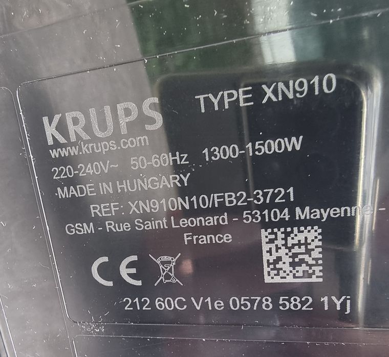 Кафемашина Krups за части