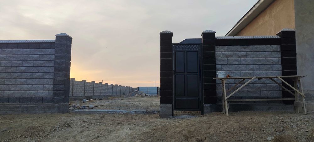 Дом жилой дом...