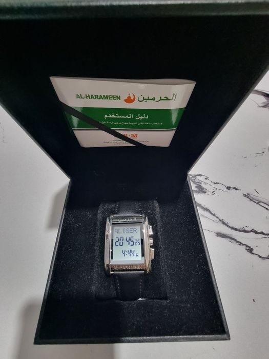 AL Haramen 6208 FSML