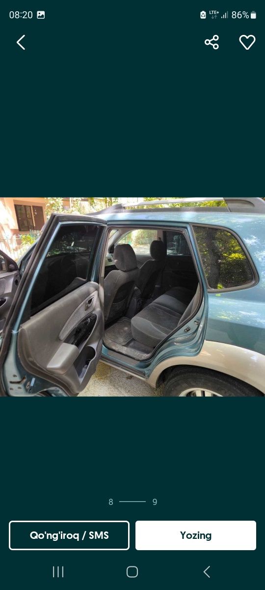 Hyundai   Tucson
