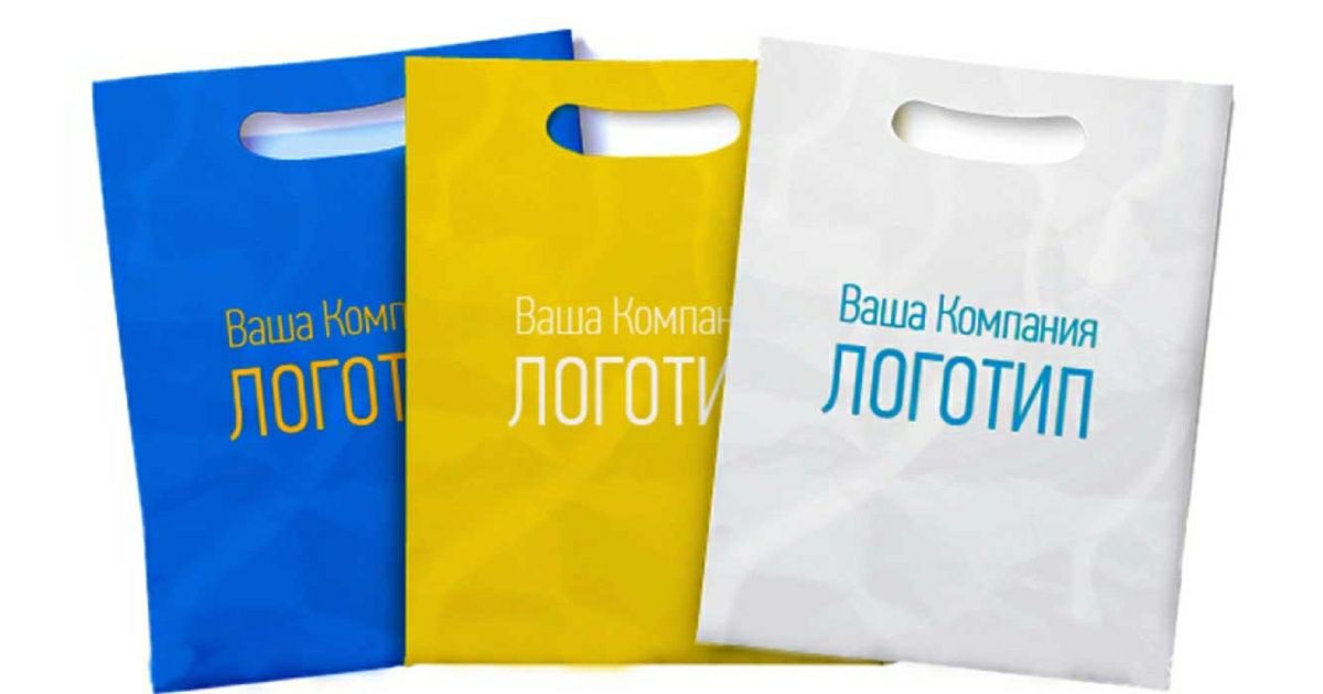 Станок для нанесения логотипа