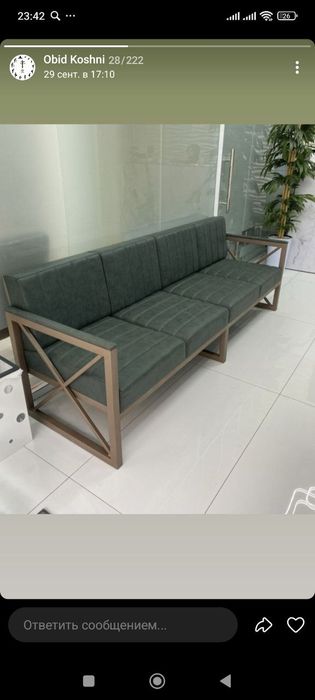 Лофт мебель арзон нархта сфатли ишончли