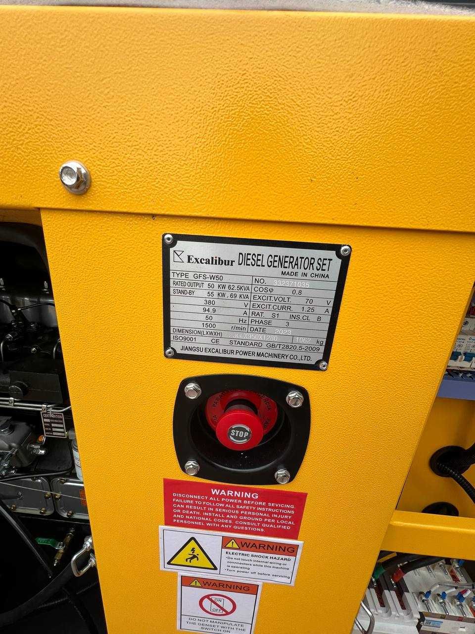 Generator Excalibur 50kw 62.5 kwa