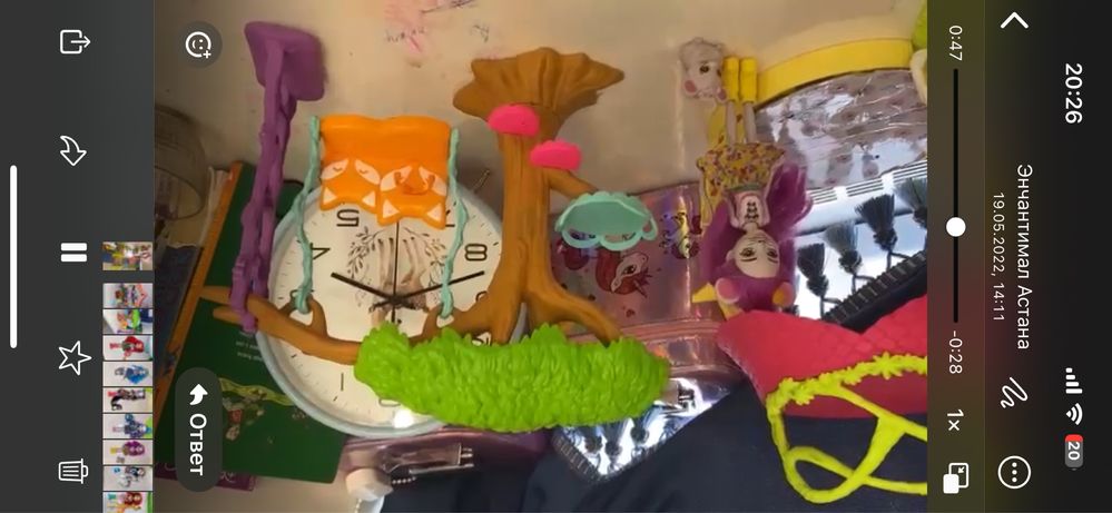 Кукокльные домики для  Энчатималс
