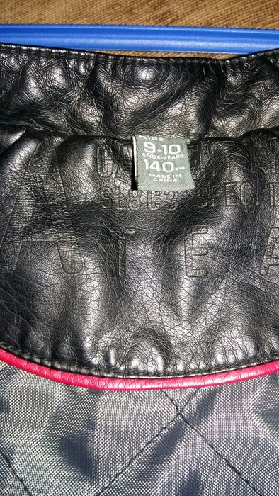 Кожено яке ръст 140см