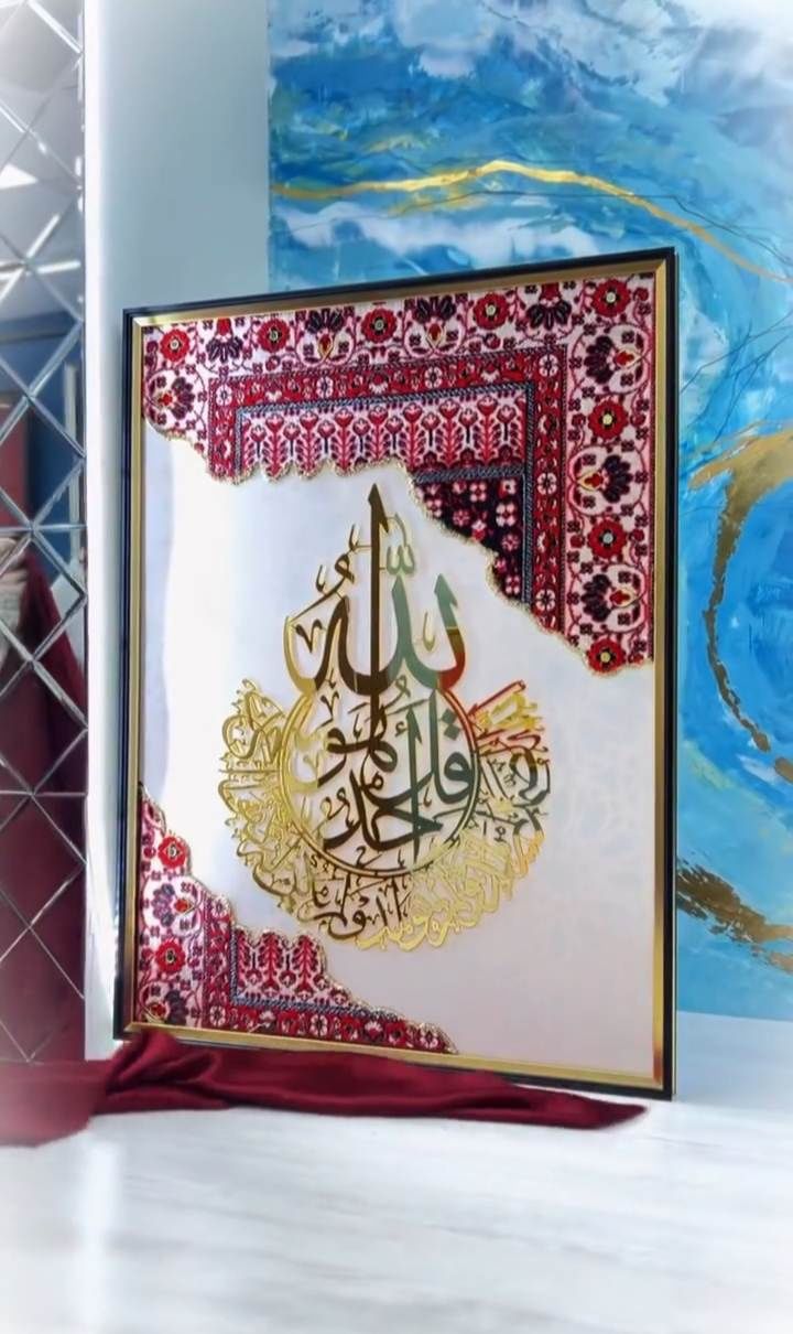 Art kalligrafiyasi va hattotlik kurslari