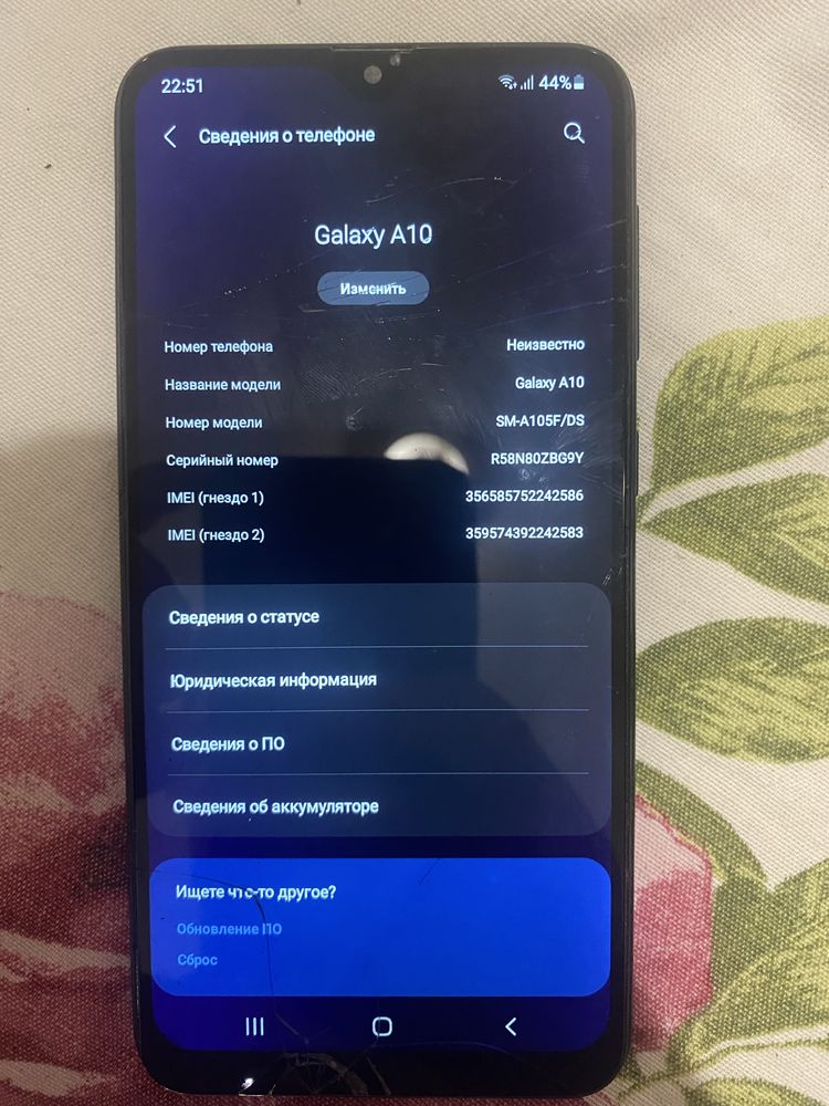 Samsung Galaxy A10