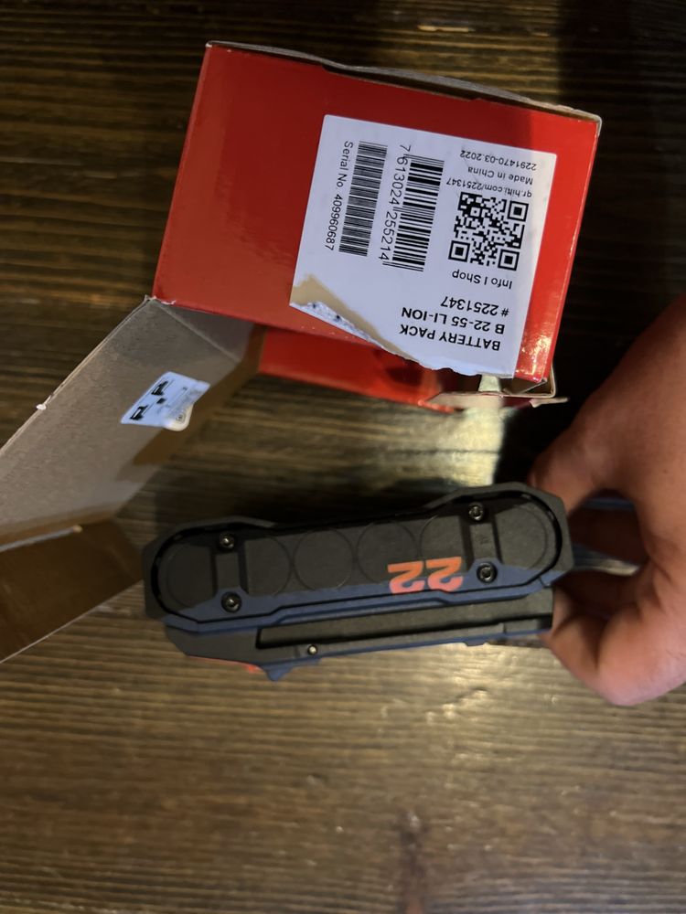 HILTI Nuron Батерия 22-55 Li-ion Nuron #2251347