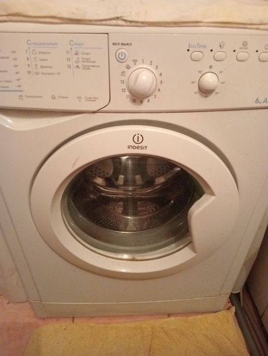 Стиральная машина