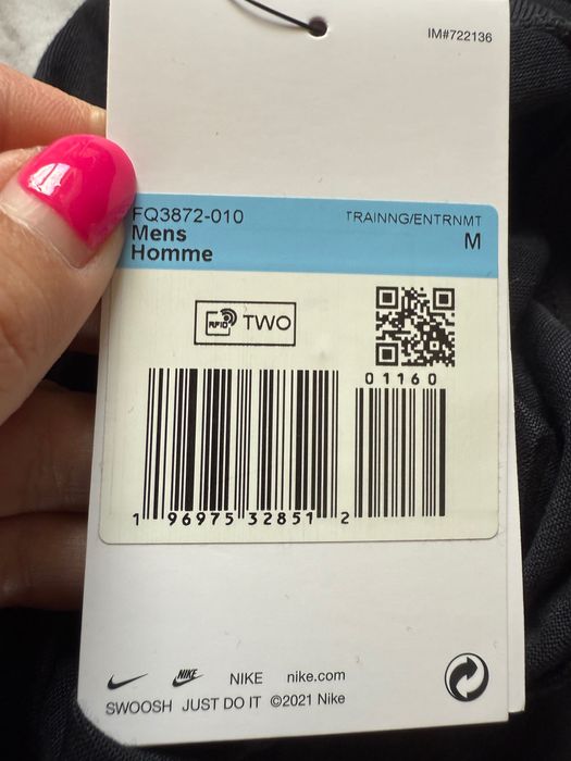 Мъжка тениска Nike