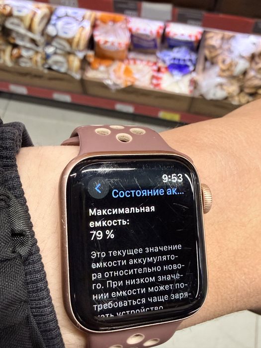 Продам apple watch 4 40 mm