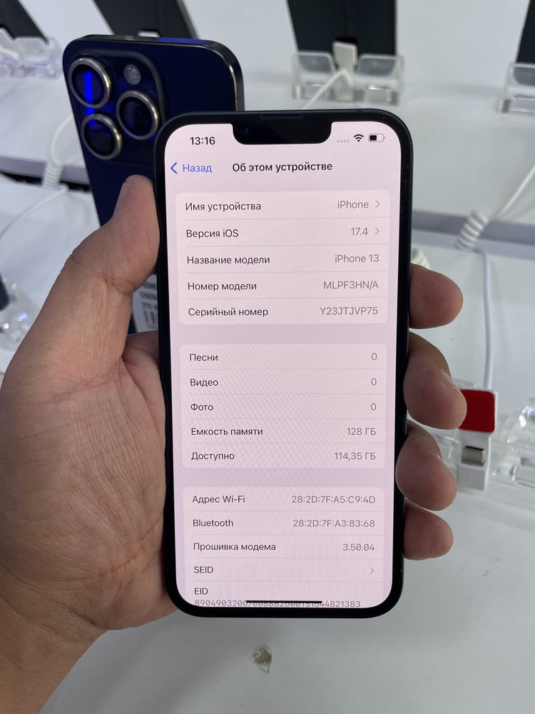 iPhone 13 128/90% в идеальном состоянии