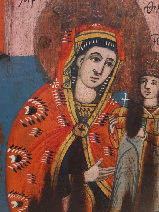 Стара Икона Триптих