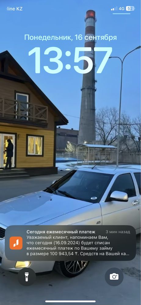 Продам приору 2 люкс