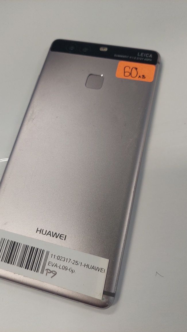 Huawei P9  Сив Цвят