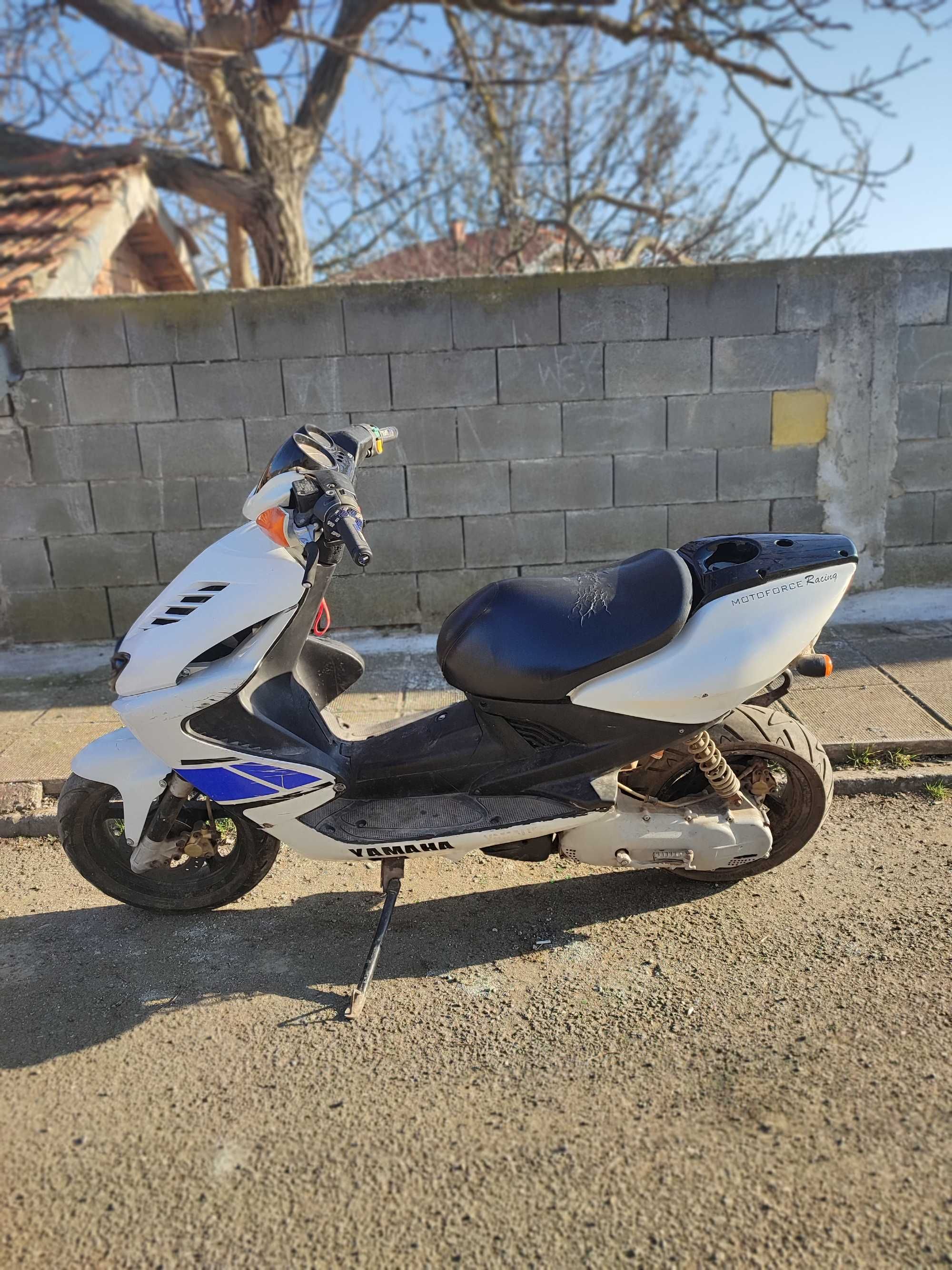 Yamaha aerox 70cc