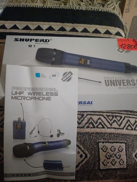 Беспроводной микрофон М 1
