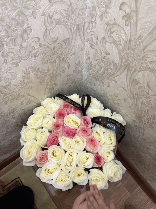 Трендовый цветок.