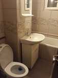 Închiriez apartament