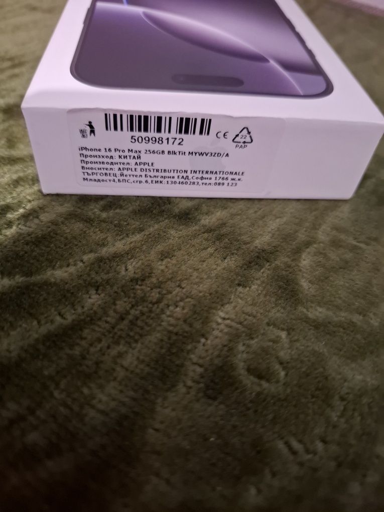 Iphone 16 Pro Max 256GB