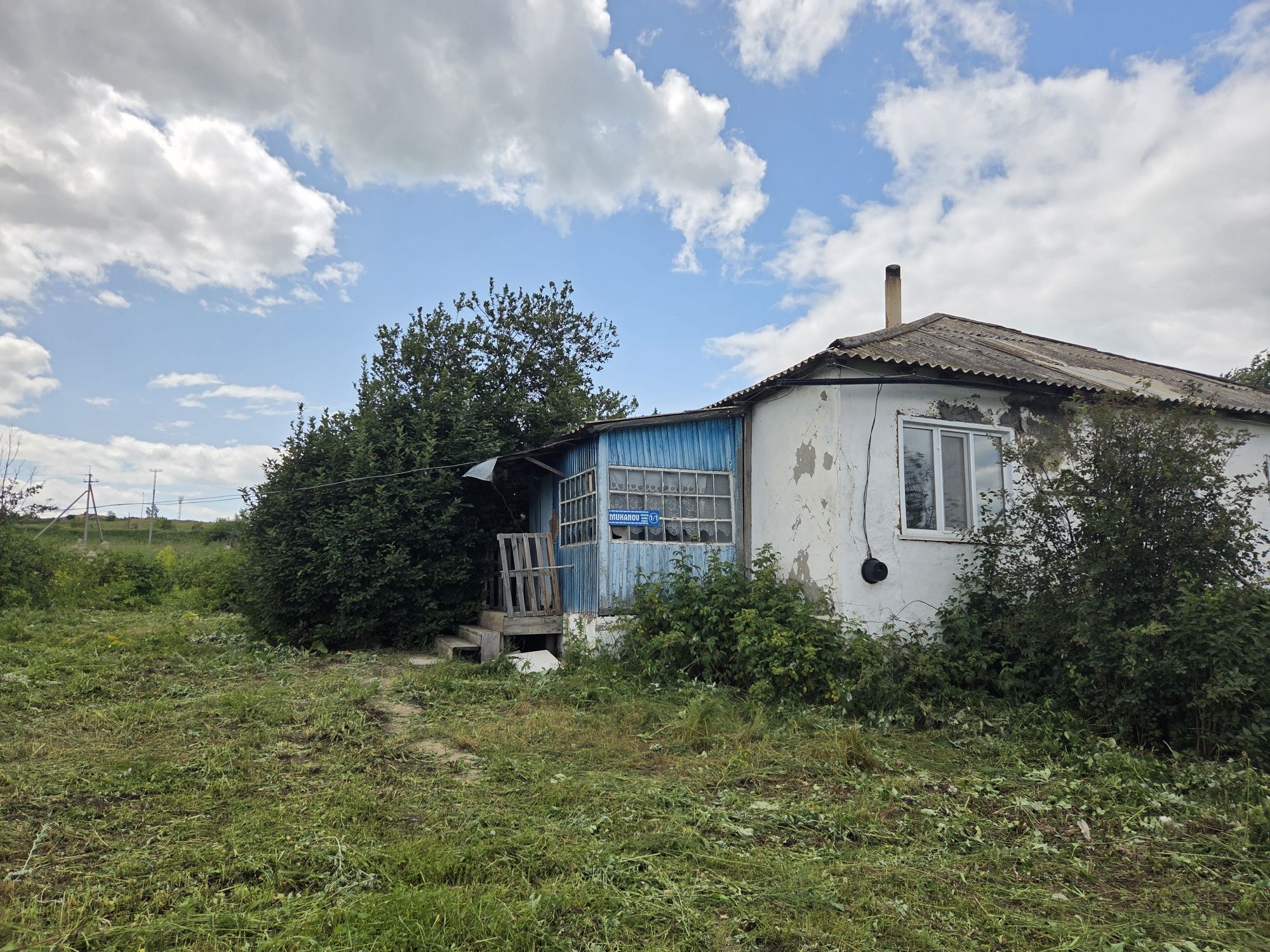 Продам дом  в Саумалколь