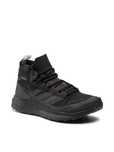 Adidas Terrex Free Hiker Gtx GORE-TEX номер 40