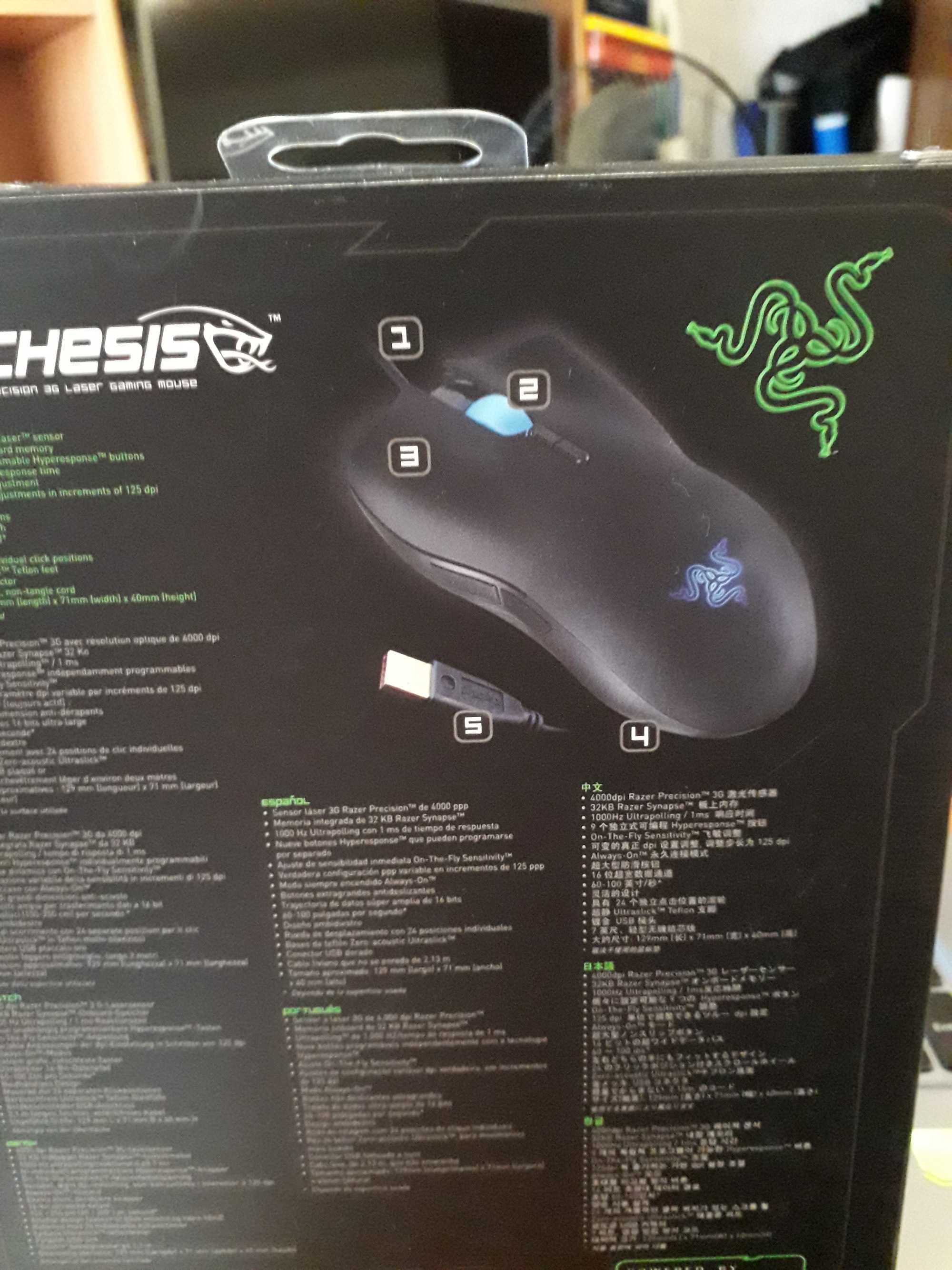 Продаю игровую мышь Razer Lachesis