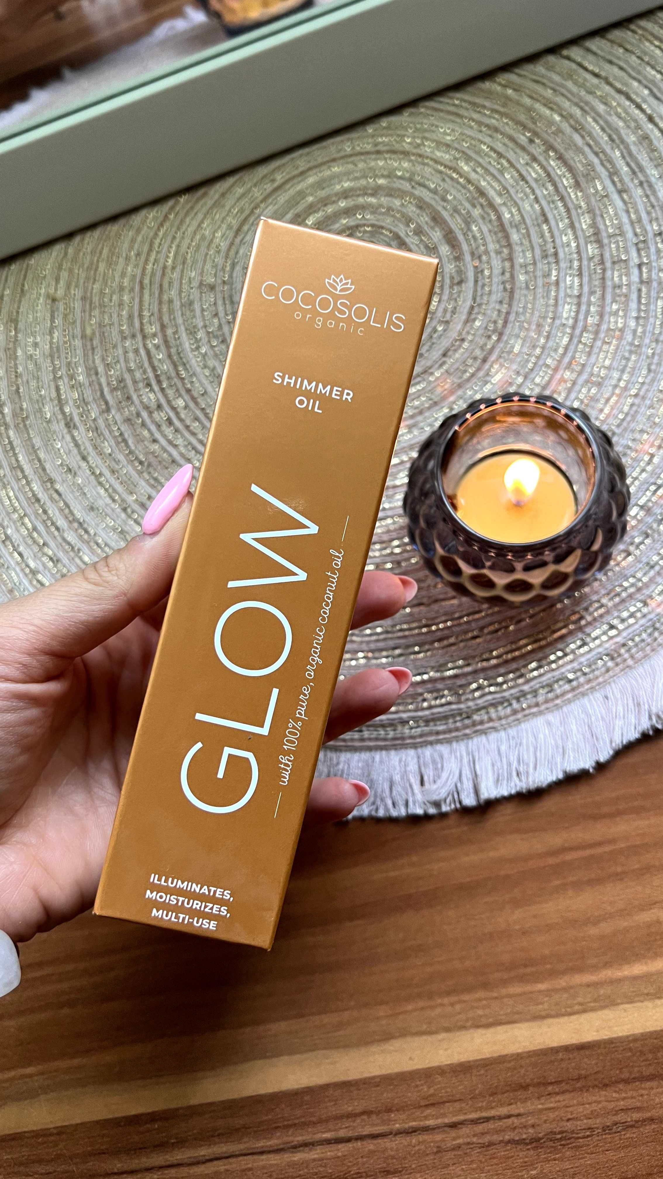 Cocosolis Glow shimmer oil  - НЕРАЗОПАКОВАН чисто нов