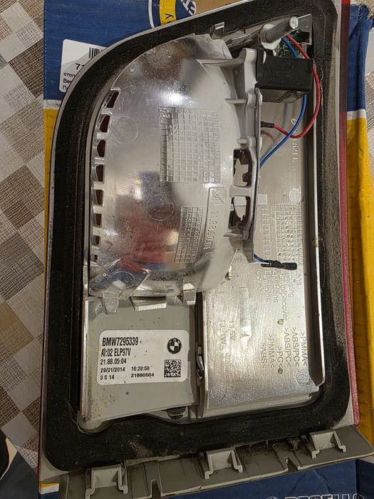 Стоп за BMW X5 2008