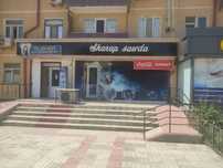 Сдается в аренду